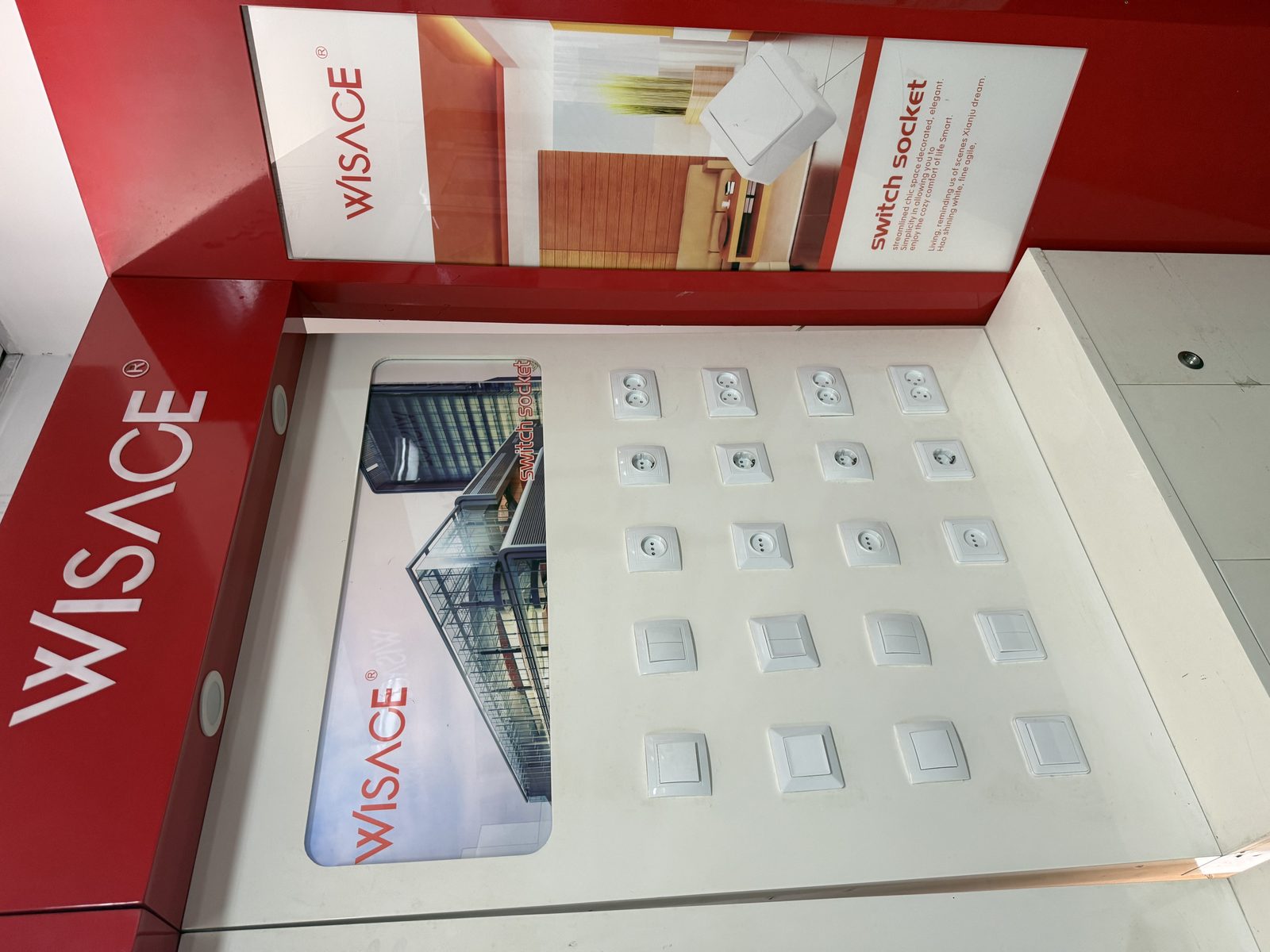 Trade show booth