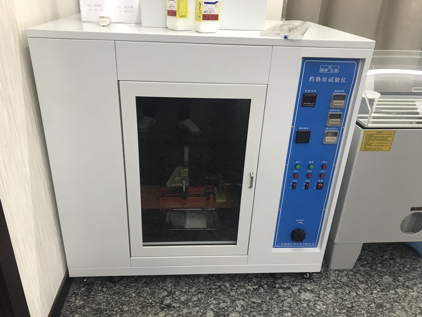 Mechanical life testing